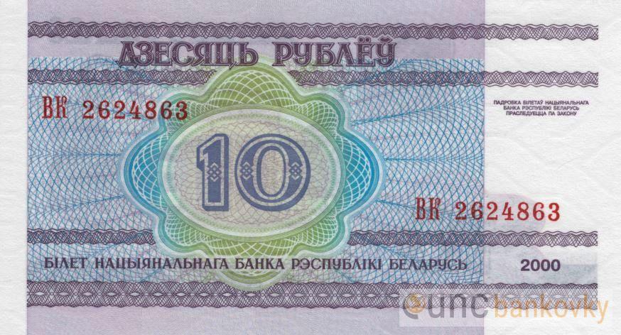 5x Bělorusko dealer set UNC