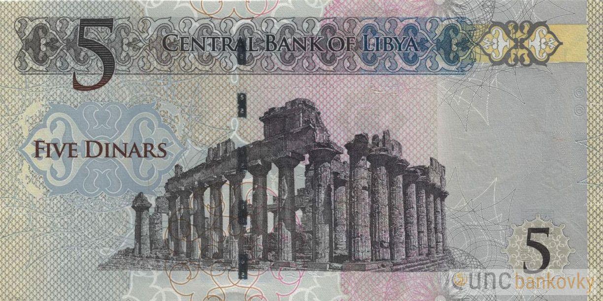 Libye 5 Dinars 2015 UNC