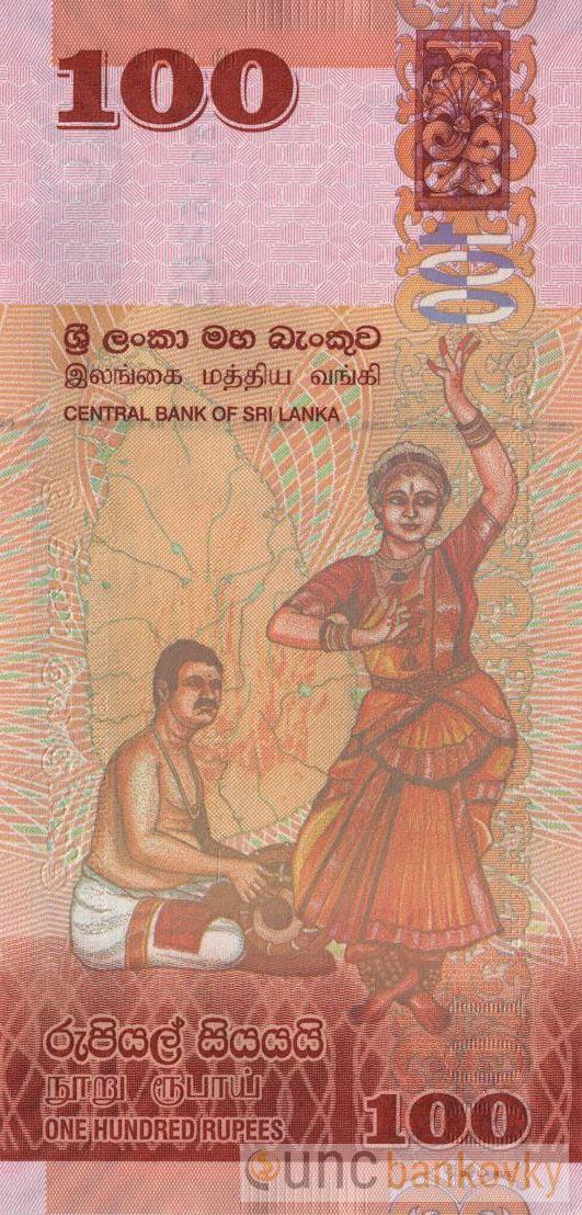 Sri Lanka 100 Rupees 2022 UNC