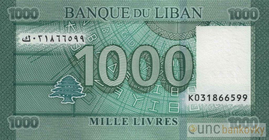 Libanon 1000 Livres 2016 UNC