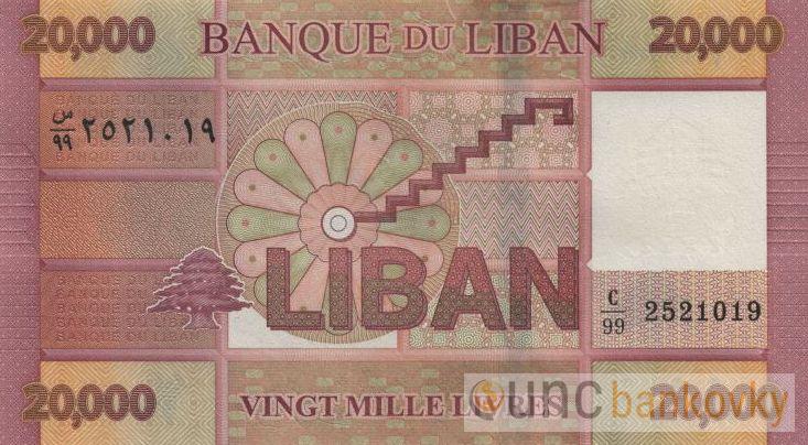 Libanon 20.000 Livres 2019 UNC