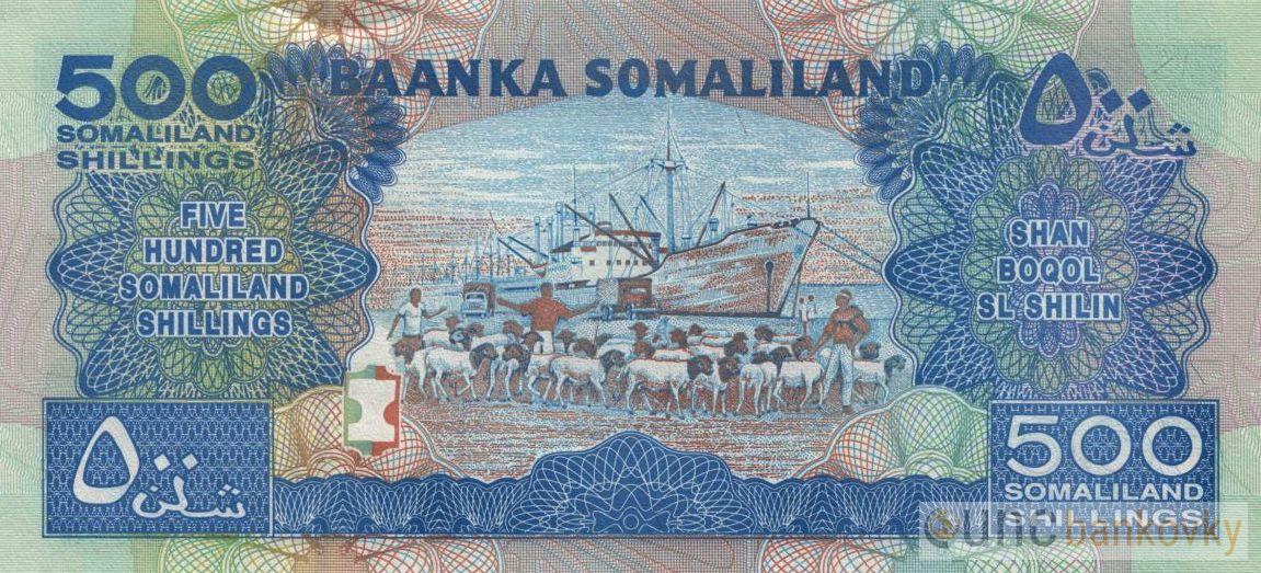 Somaliland 500 Shillings 2016 UNC