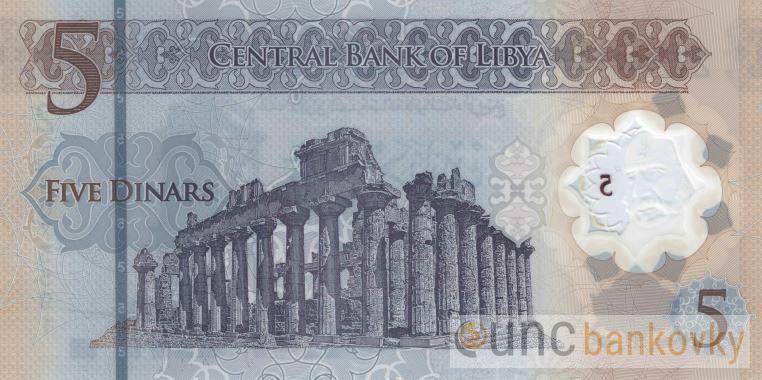 Libye 5 Dinars 2021 UNC