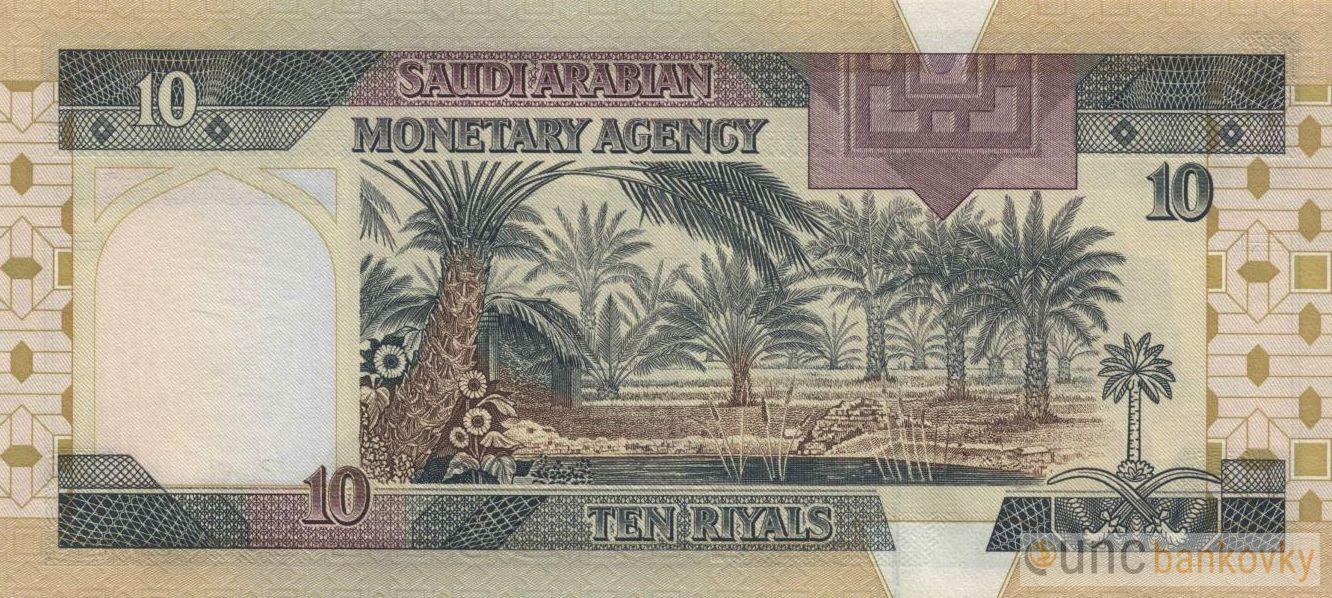 Saudská Arábie 10 Riyals 1983 UNC