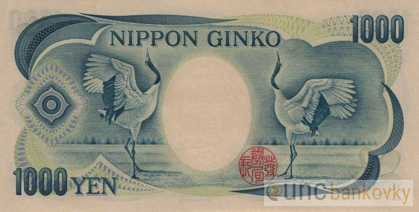 Japonsko 1000 Yen 1993 UNC