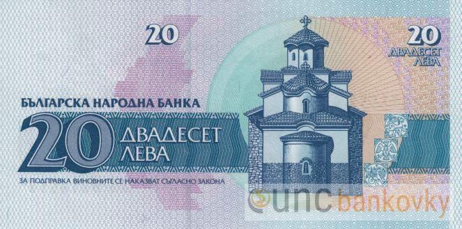 Bulharsko 20 Leva 1991 UNC
