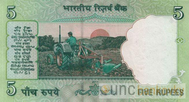 Indie 5 Rupees 2002 UNC