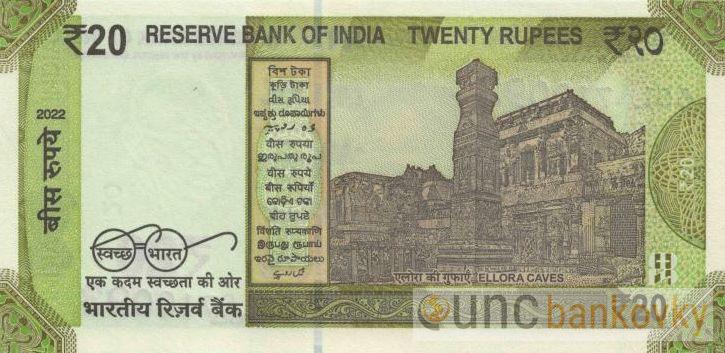 Indie 20 Rupees 2022 UNC