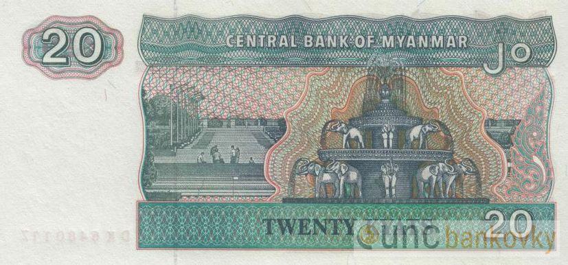 Myanmar 20 Kyats 1994 UNC