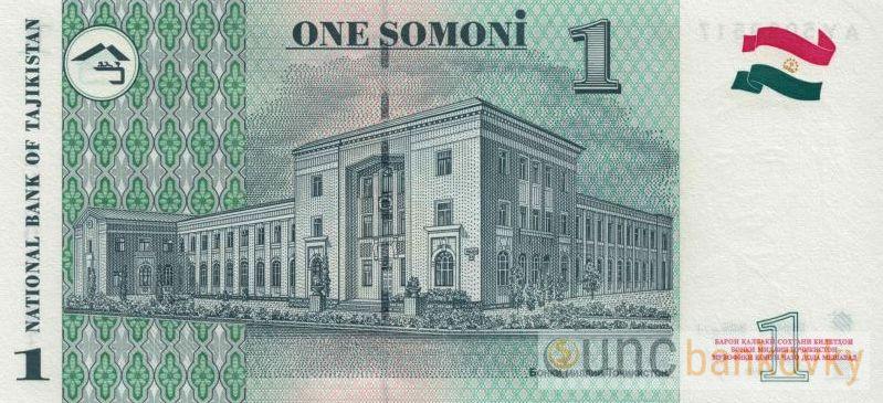 Tadžikistán 1 Somoni 1999 UNC