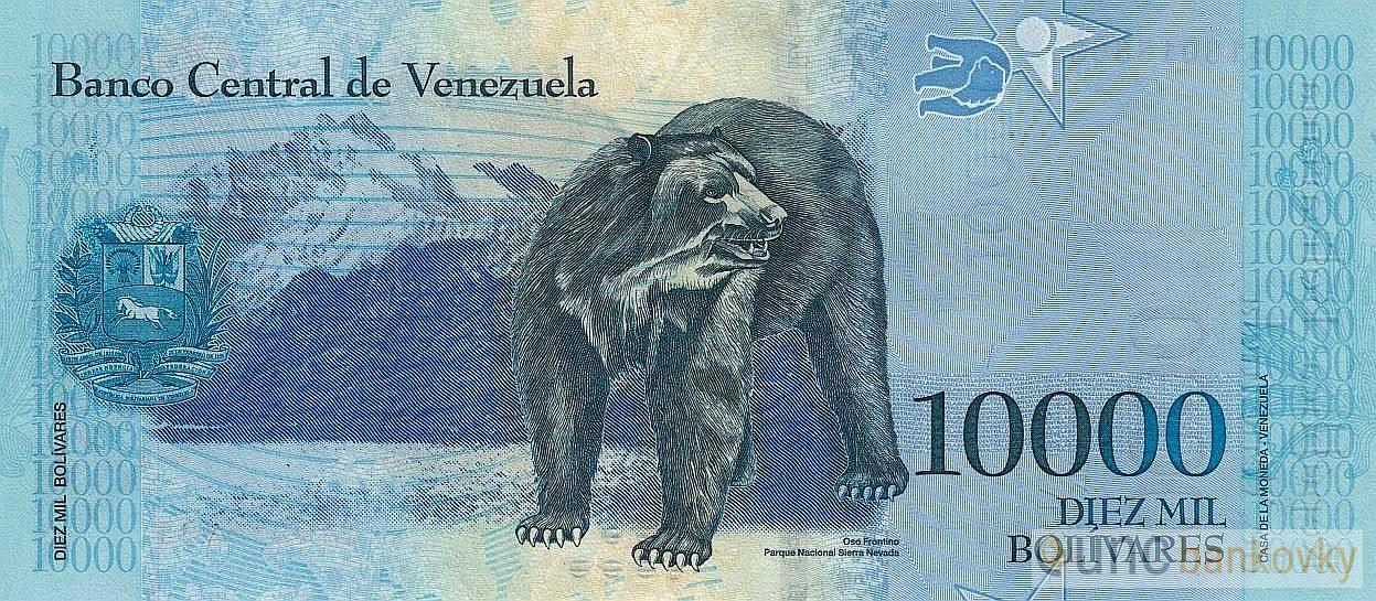 Venezuela 10.000 Bolivares 2017 UNC