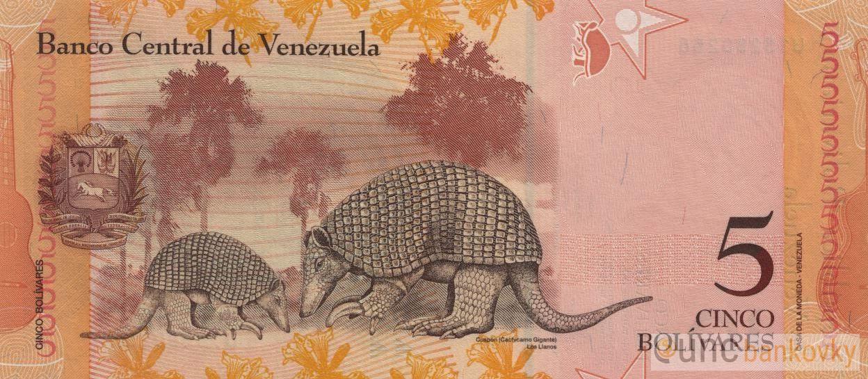 Venezuela 5 Bolivares 2011 UNC