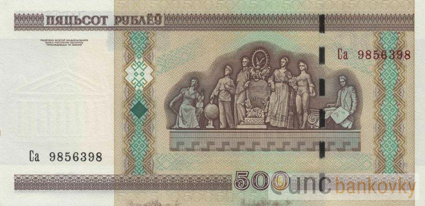 Bělorusko 500 Rubl 2000 UNC