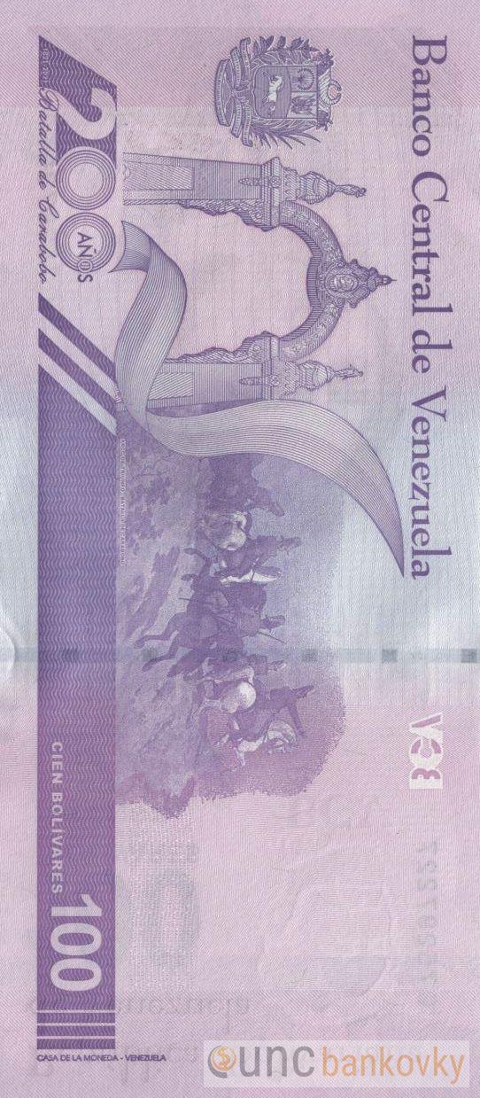 Venezuela 100 Bolivares Digitales 2021 UNC