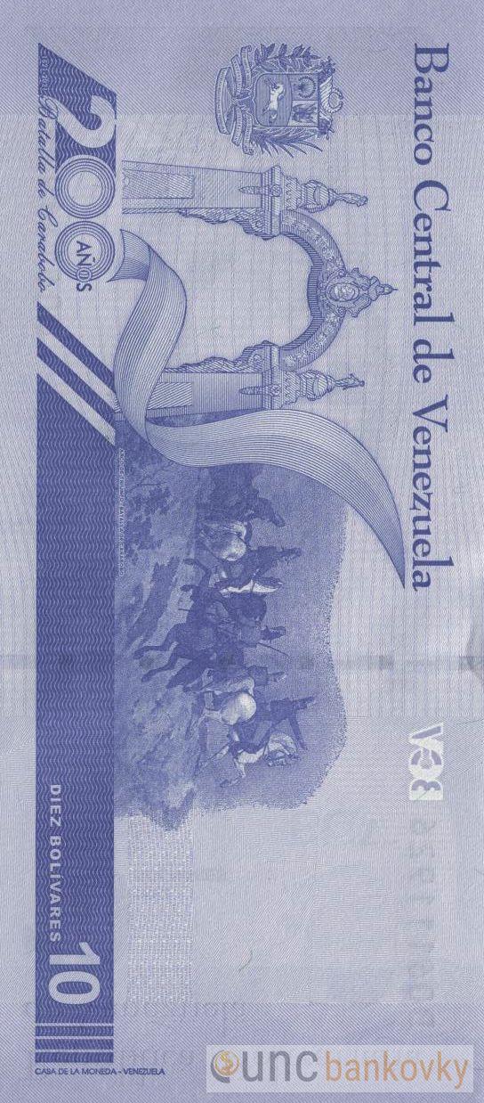 Venezuela 10 Bolivares Digitales 2021 UNC