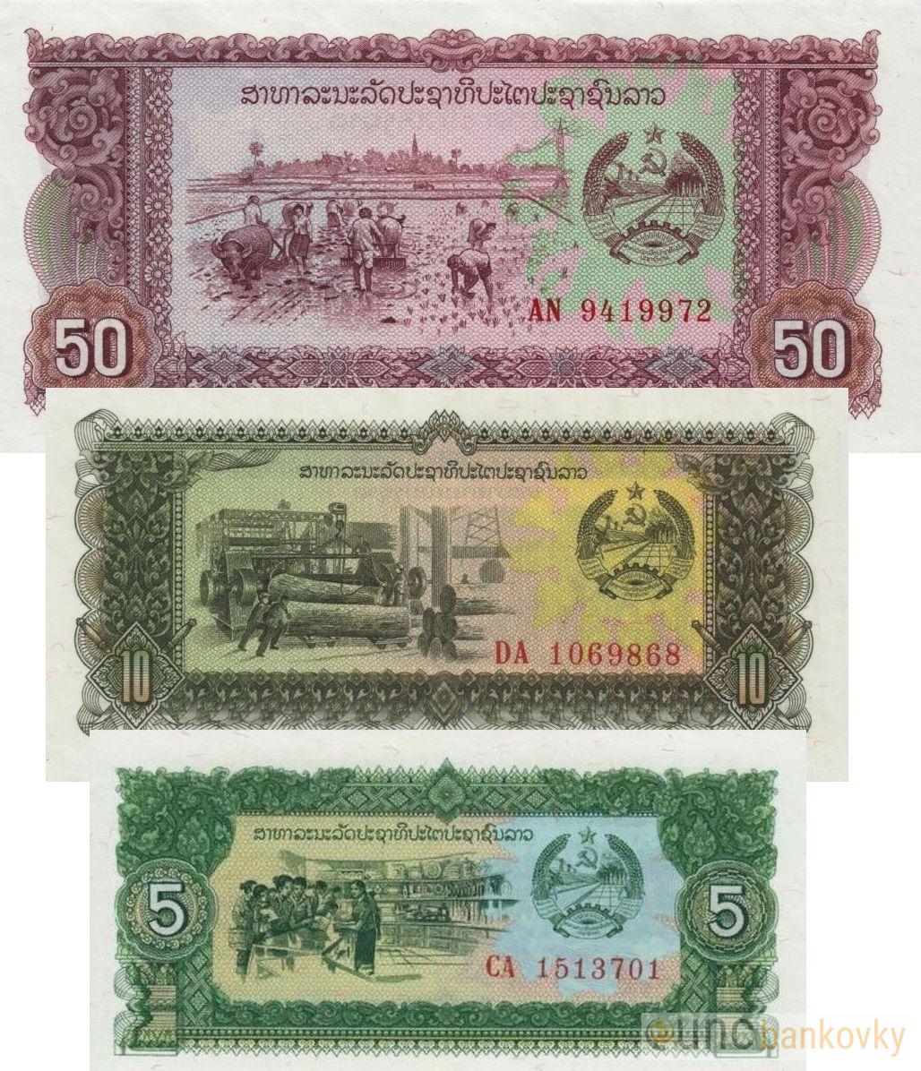 Laos 1978-79 sada UNC