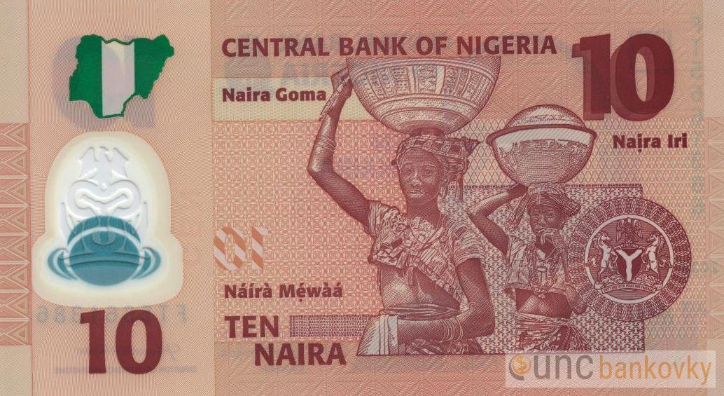 Nigerie sada 2023-24 UNC