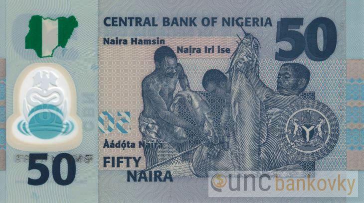 Nigerie sada 2023-24 UNC