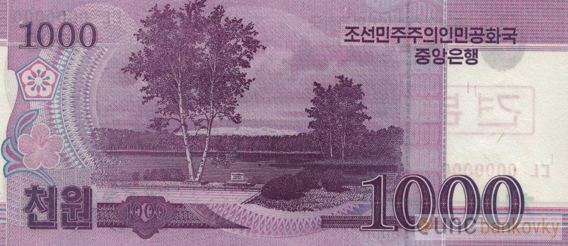 KLDR sada 2008 UNC