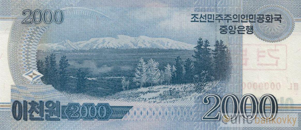 KLDR sada 2008 UNC