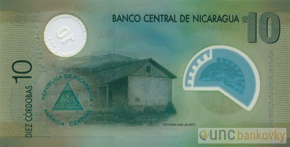 Nikaragua 10 Cordobas 2007 UNC