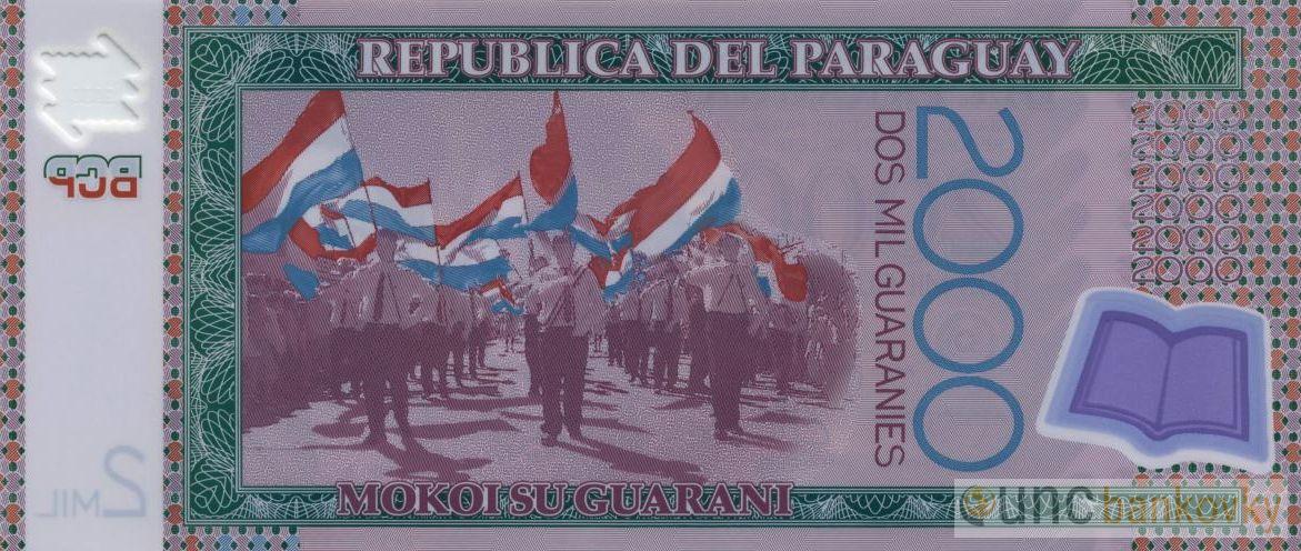 Paraguay 2000 Guaranies 2023 UNC