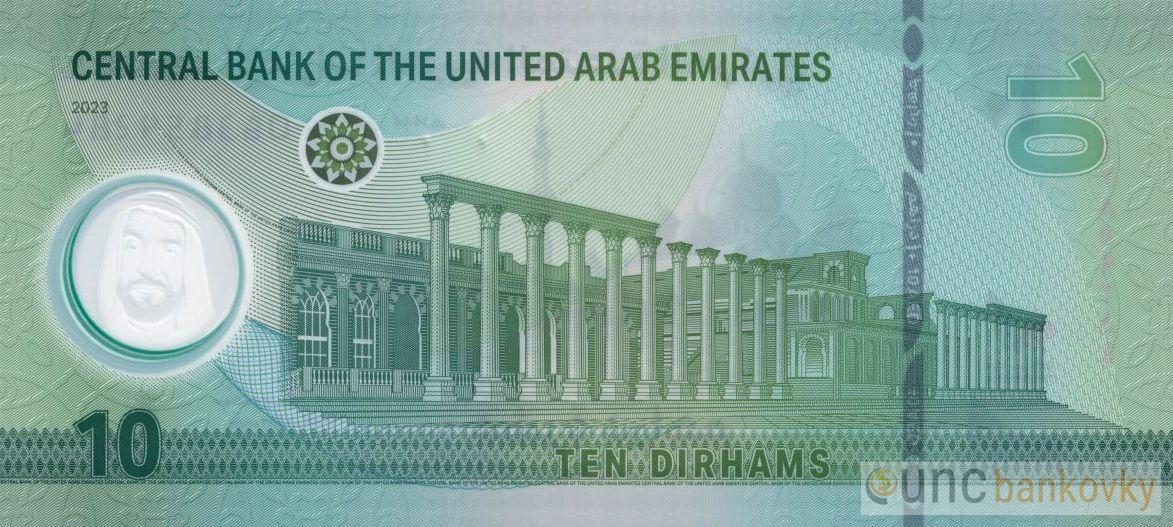 Spojené arabské emiráty 10 Dirham 2023 UNC