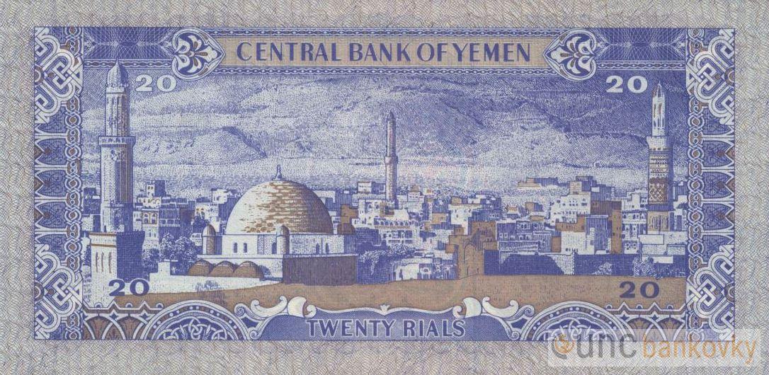 Jemen 20 Rials 1985 UNC
