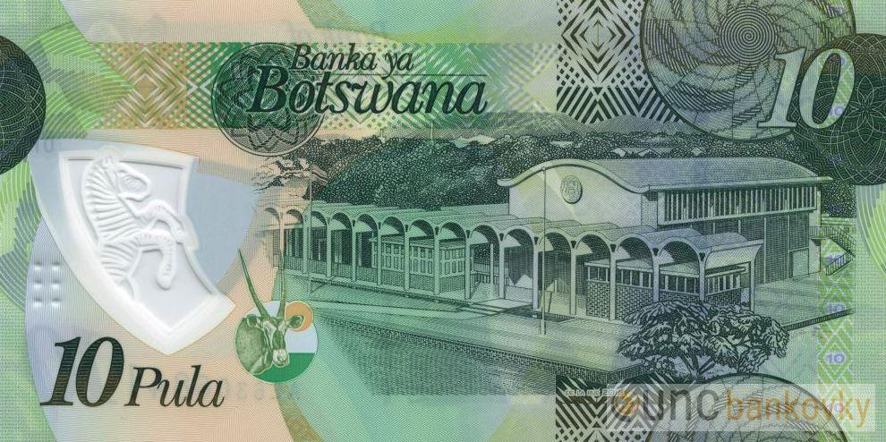 Botswana 10 Pula 2018 UNC