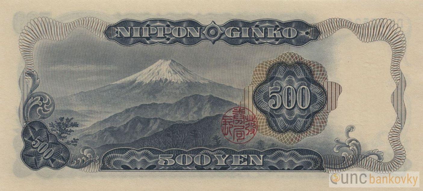 Japonsko 500 Yen 1969 UNC