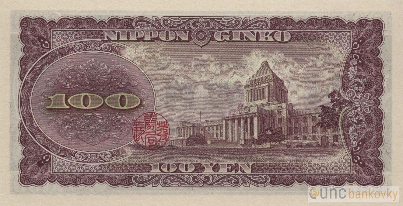 Japonsko 100 Yen 1953 UNC