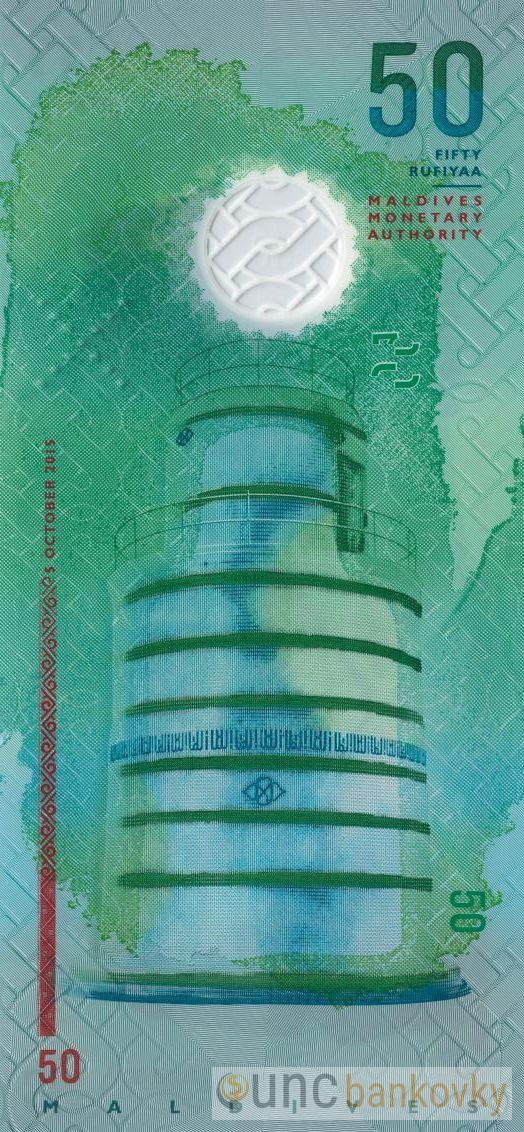 Maledivy 50 Rufiyaa 2015 UNC