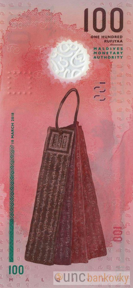Maledivy 100 Rufiyaa 2018 UNC
