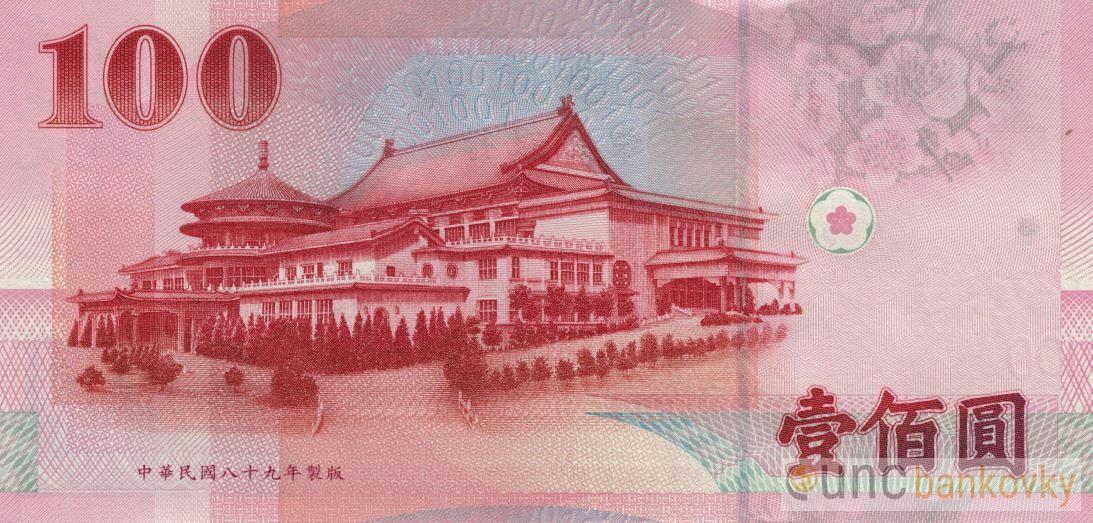 Taiwan 100 Yuan 2000