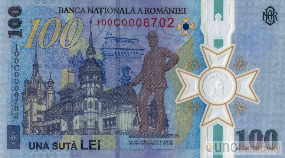 Rumunsko 100 Lei 2024 pamětní