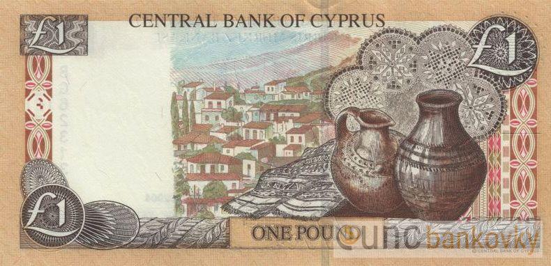 Kypr 1 Pound 2004 UNC