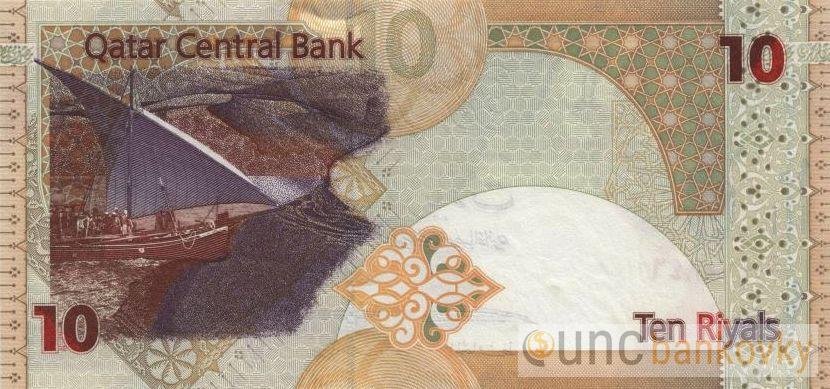 Katar 10 Riyals 2008 UNC
