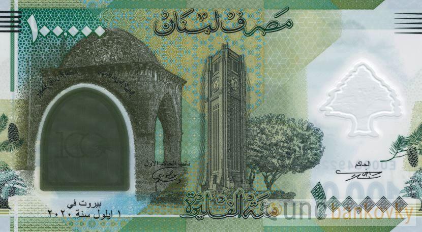 Libanon 100.000 Livres 2020 UNC