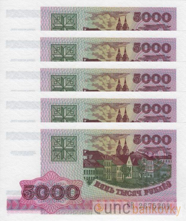 5x Bělorusko dealer set UNC