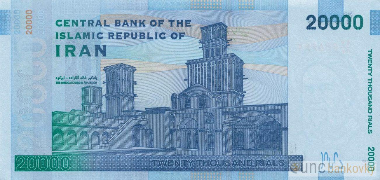 5x Irán dealer set 2018 UNC