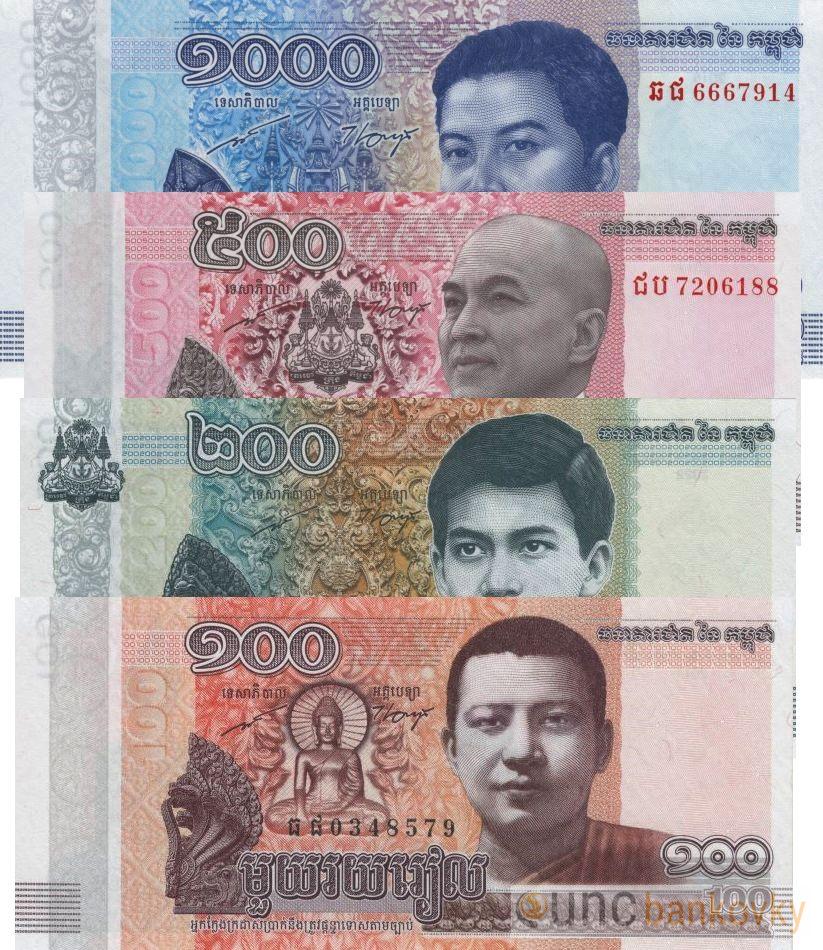 Kambodža sada 100-200-500-1000 Riels UNC