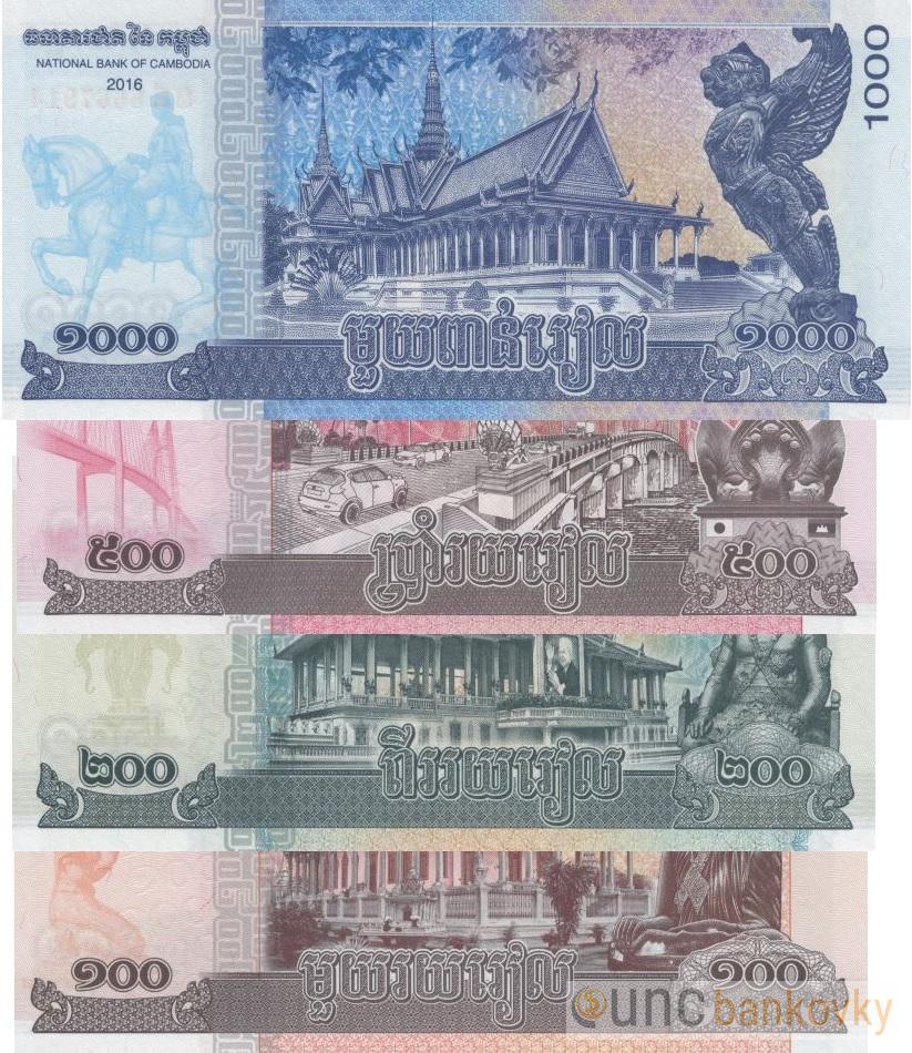 Kambodža sada 100-200-500-1000 Riels UNC