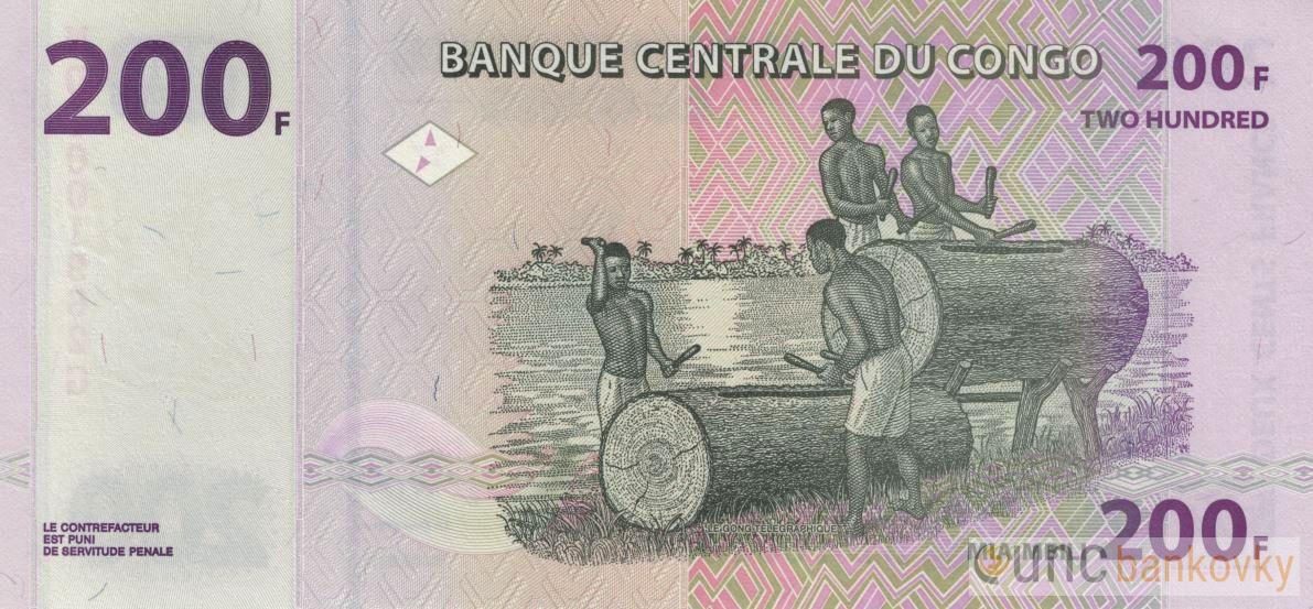 5x Kongo 2022 dealer set UNC