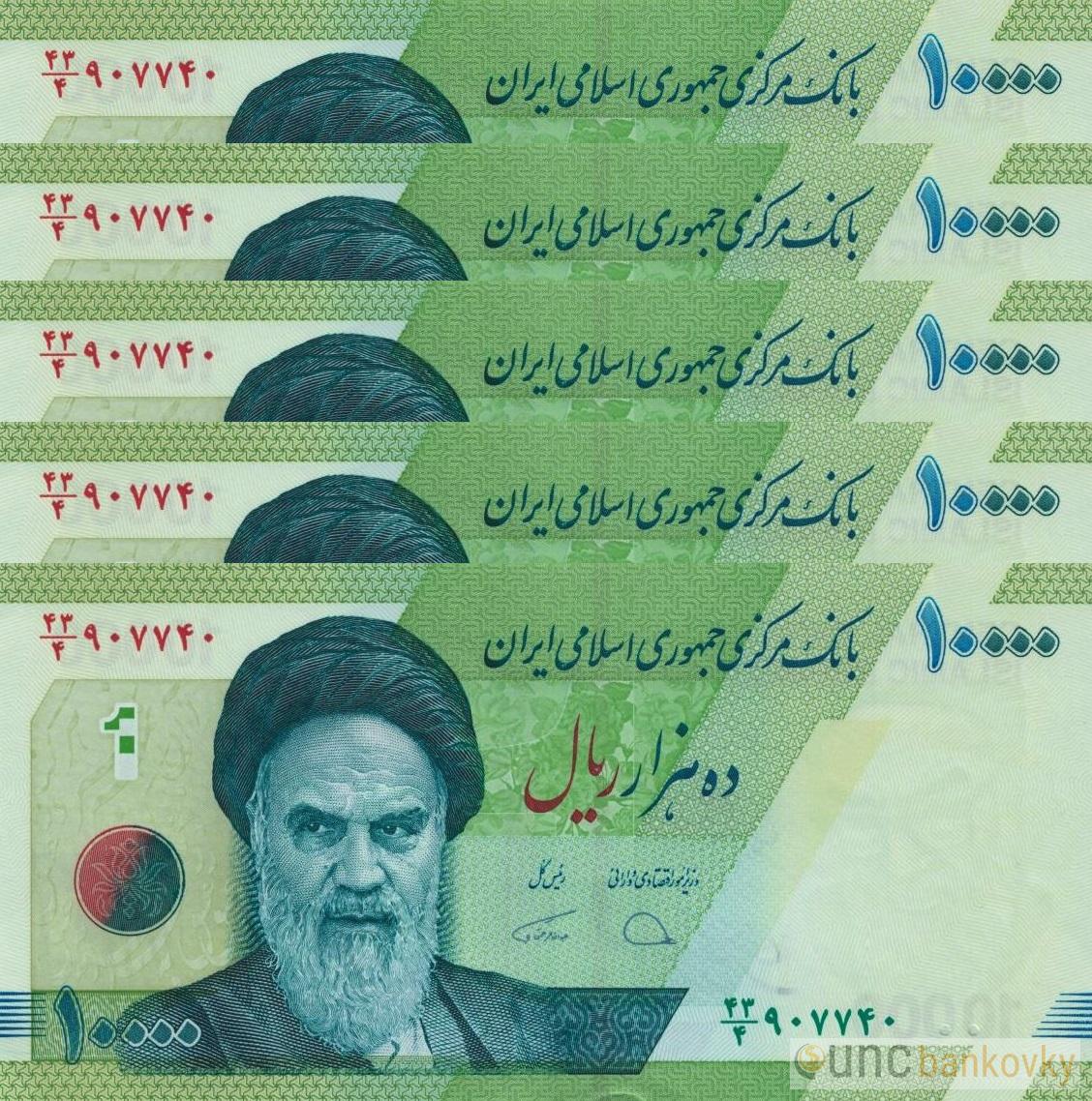 5x Irán dealer set 2018 UNC