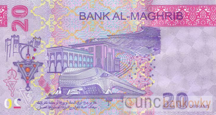 Maroko 20 Dirhams 2023 UNC
