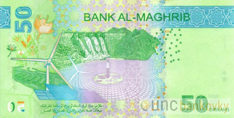 Maroko 50 Dirhams 2023 UNC