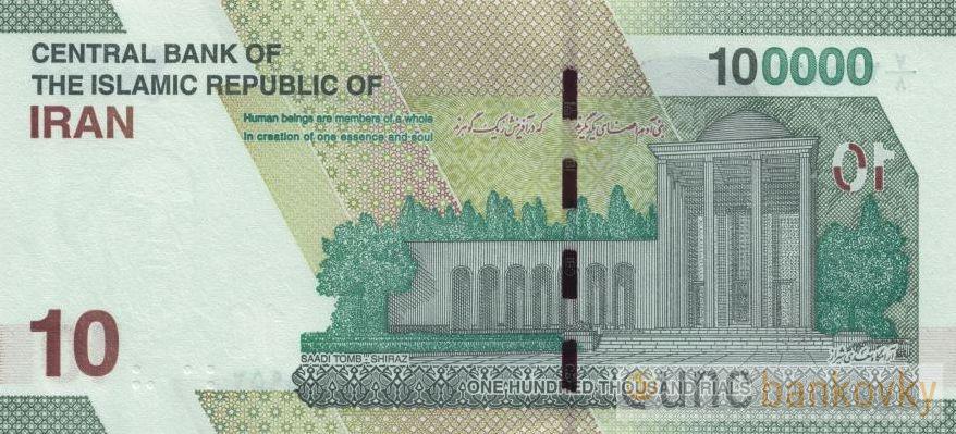 Irán 10 Tomans 2023 (100.000 Rials) UNC