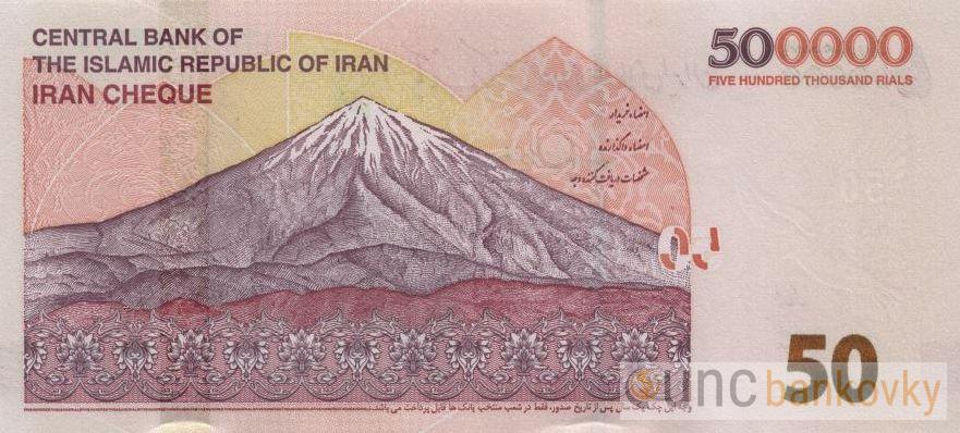 Irán 50 Tomans 2018 (500.000 Rials) UNC