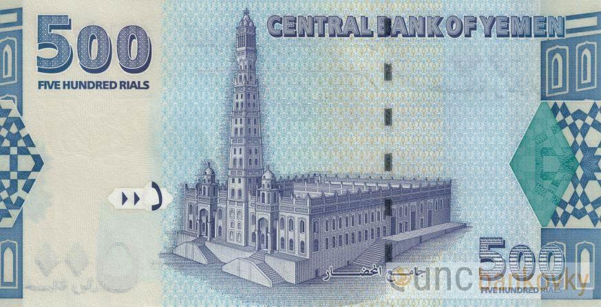 Jemen 500 Rials 2001 UNC