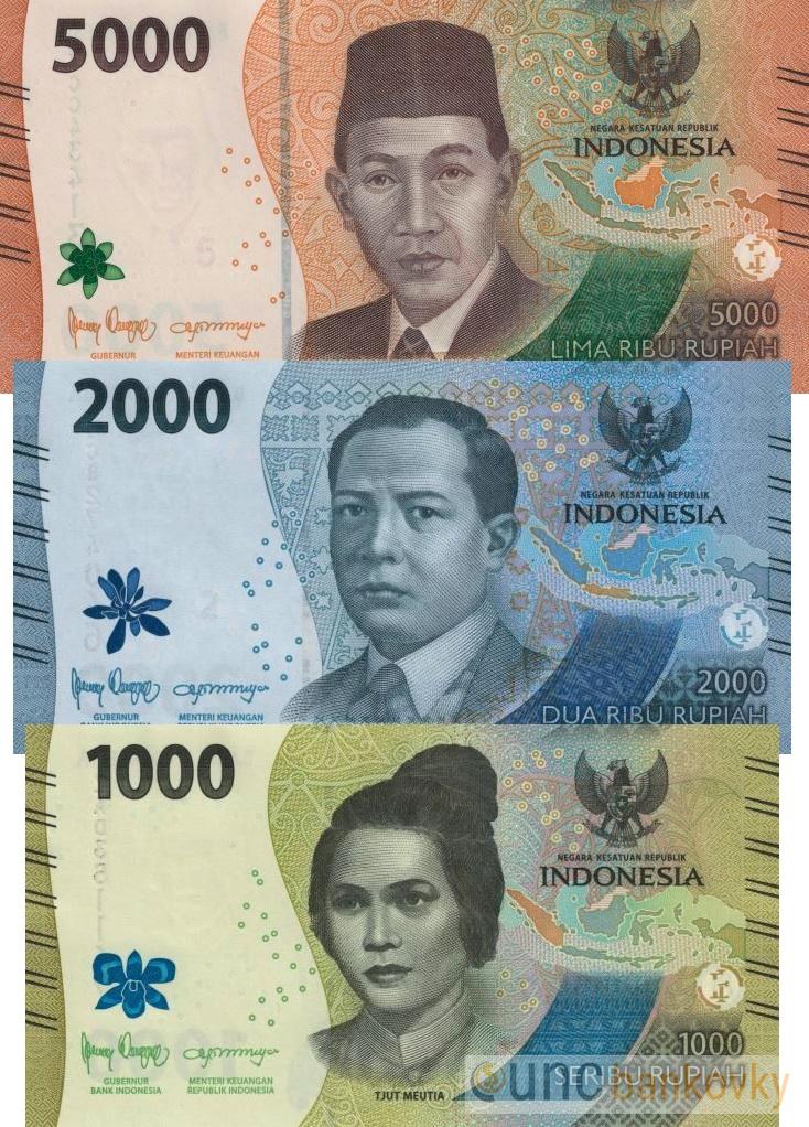 Indonésie sada 1000-2000-5000 Rupiah 2022 UNC